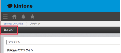 スクリーンショット 2020-02-14 11.38.36