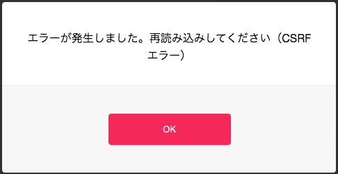 パターン2