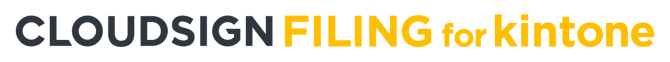 ロゴ_クラウドサイン FILING for kintone