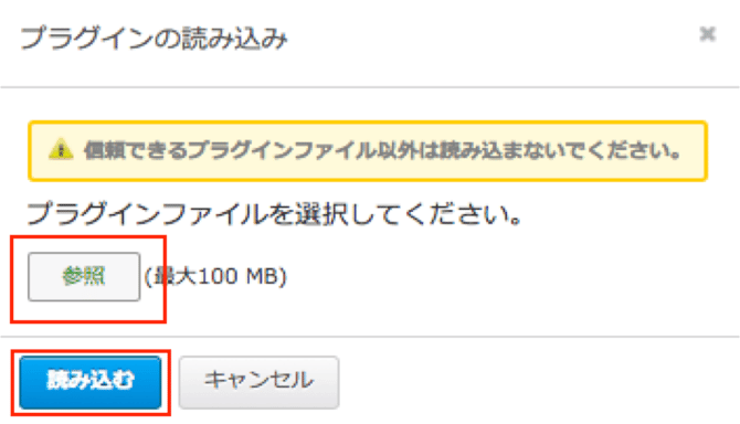名称未設定6