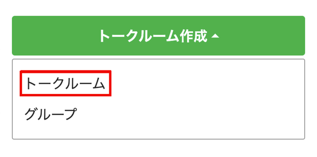 図12-1