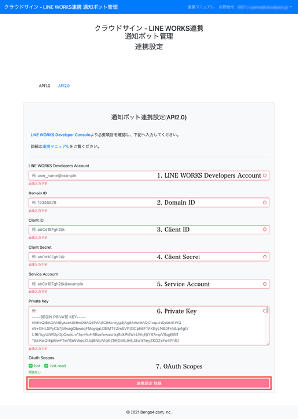 図13