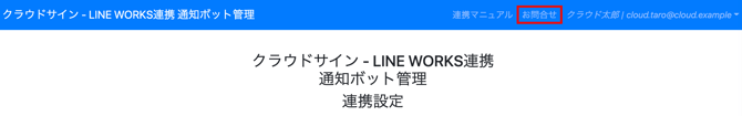 図24