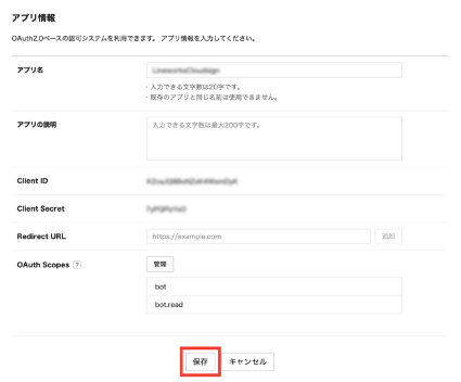 図4