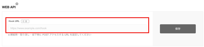 図9-1