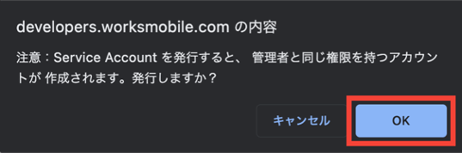 図9