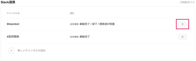 訂正4