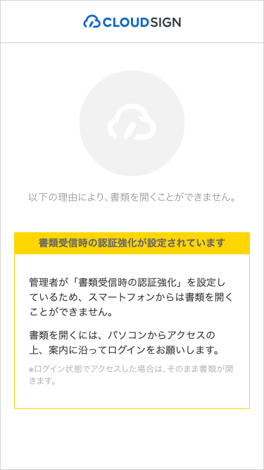 04-2