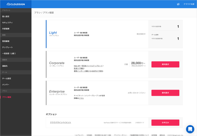 1-Jul-01-2025-10-23-23-3262-AM