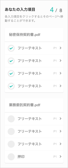 2-3