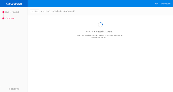 3af209d7-f575-431a-b670-129da9e4904d