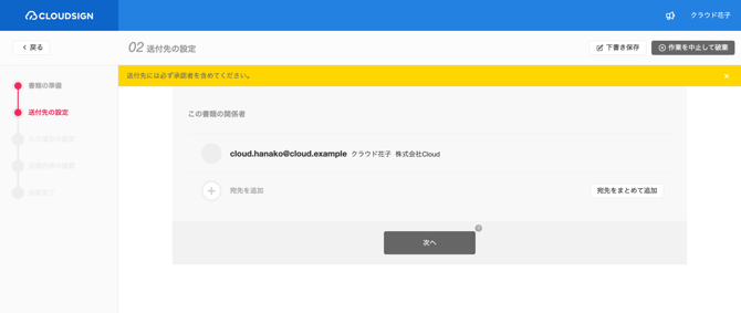 ApprovalFunc5