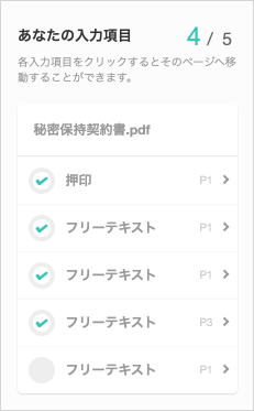 ButtonErr1