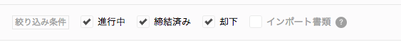 Centralizedmanage3