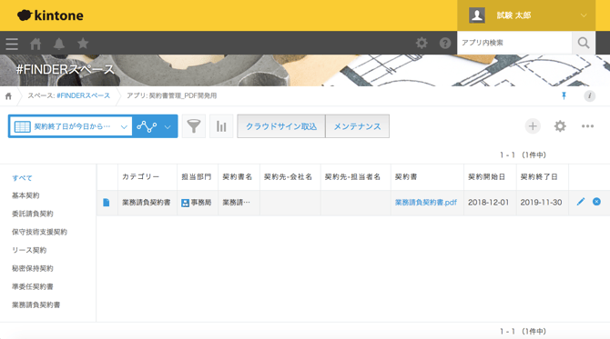 hJJlTeKm-NSy3NNKJdhiFBQNMJapyBIQ-TvAy7t0X2lo6vY2l6XqC35FjQLkBE5oMVUHCH4B5X-JSSHWv8qHZqtZutmQvdhhLiqbLAdlZpjJ-yubK_ThDffrdkP0guiRRqN2P9Gg-1