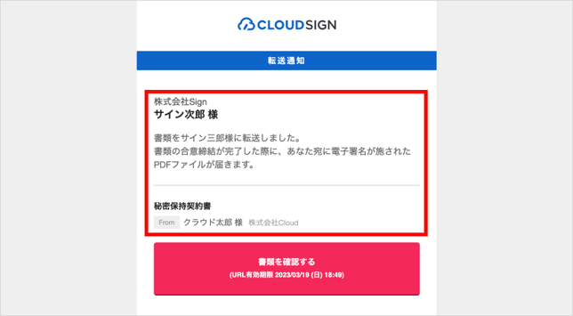 image-4-1