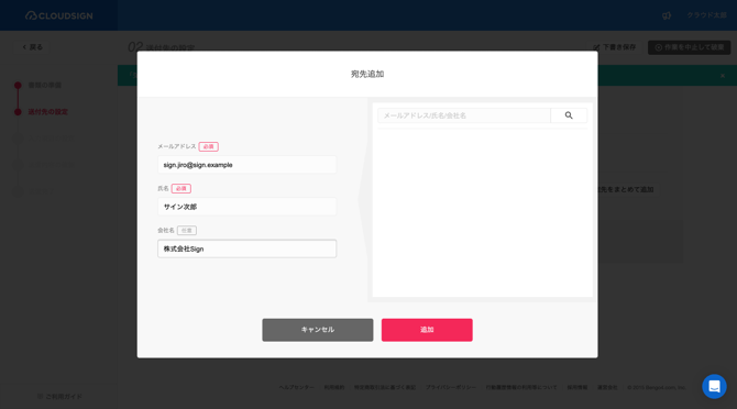 image-Jul-01-2025-11-14-23-1444-AM