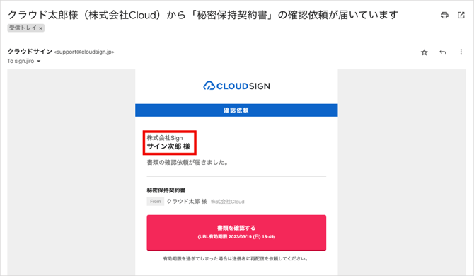 image-Jul-01-2025-11-15-15-1884-AM