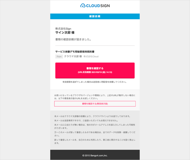 image-Jul-01-2025-11-19-13-8561-AM