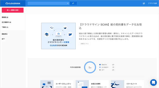 image-Jul-01-2025-12-13-49-2568-PM