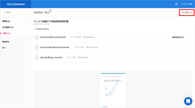 image-Jul-01-2025-12-15-12-7679-PM