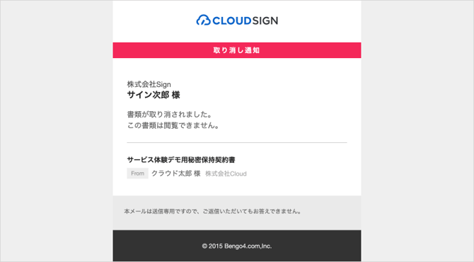 image-Jun-26-2025-10-33-54-4676-AM