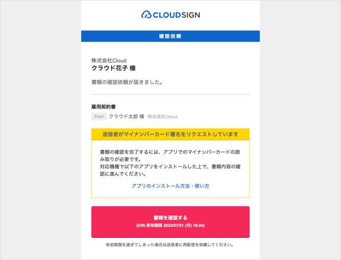 image-Jun-29-2025-04-59-31-2408-AM