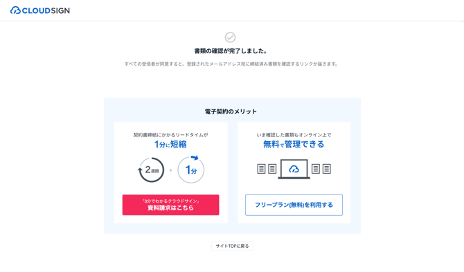 image-Jun-29-2025-05-14-30-4872-AM
