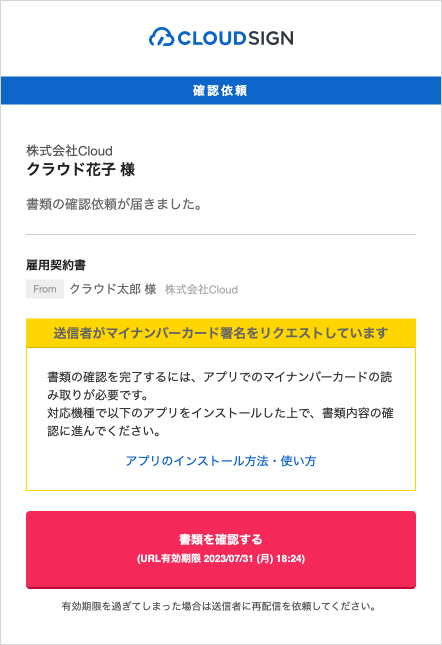 image-Jun-29-2025-05-15-00-3647-AM