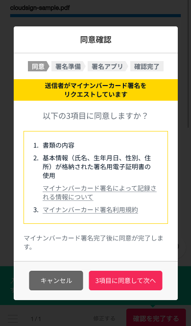 image-Jun-29-2025-05-16-09-1771-AM