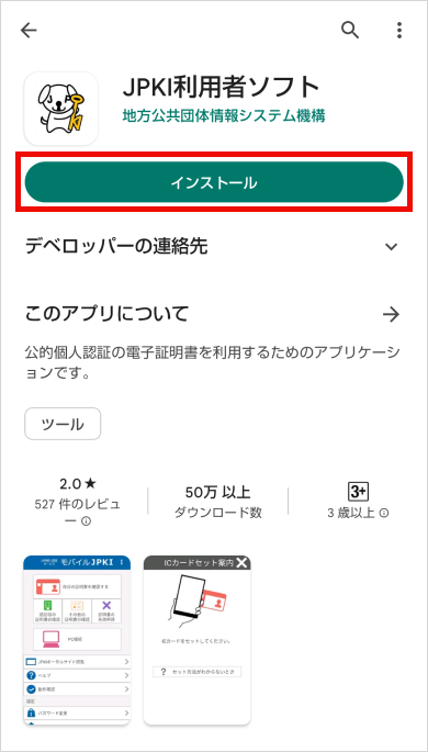 image-Jun-29-2025-05-59-33-8078-AM