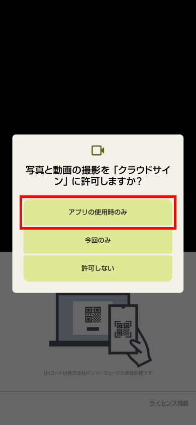 image-Jun-29-2025-06-00-36-0559-AM