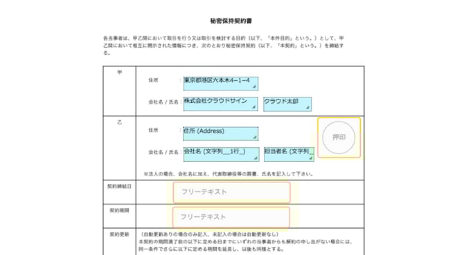 u-AL6HIbyuH0Du-vjREAhlTqU9sRdMg8Q1cwTMyZm-DObyeYYTY_0Afvz856sH1laPJQAOsJPJfK0fYCzLcNU8fKbgR7JMq2n4u7FrpNpQbfdTpEWA4ET_sDjxddQXZEc8_VpIFB