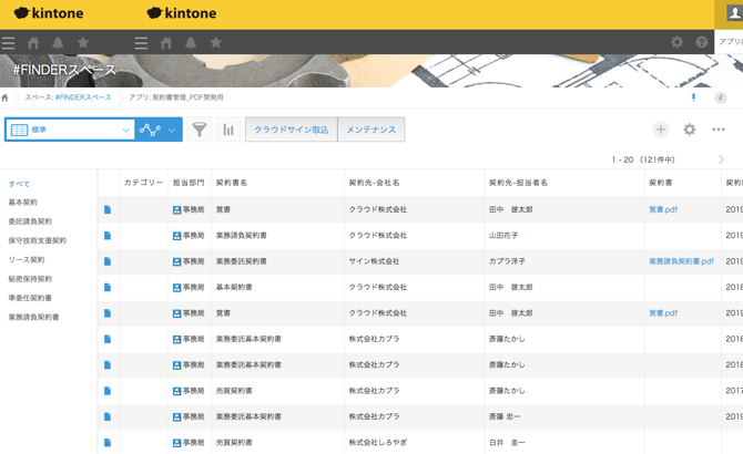 x-o8_U8Mzo2mKrPONbUGcQVSs2Xj-QRfukTe_OXrgkY-I5tH5aNKWQRHzskQzw3uquwk1UlzkxKu6kaonuELAvdEUy7MW6WqSHniHw0gpGCPlHICrdFnLdzeZRYs41M6MTIYIchX-1